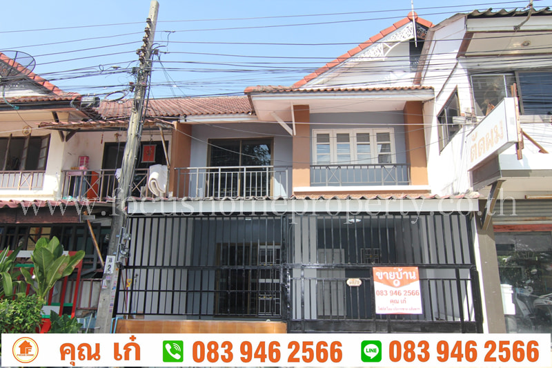 ขาย ทาวน์เฮ้าส์ พฤกษา 3 บางบัวทอง
